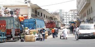 Photo of تجار الجملة يرجحون استقرار المبيعات خلال الفصل الثاني من 2025