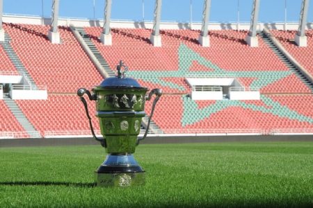 مواعيد المربع الذهبي لكأس العرش