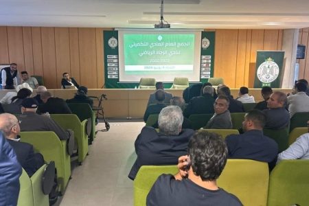 “مارسا ماروك” تبدأ أولى خطوات الدعم المالي لنادي الرجاء”