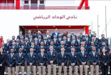 Photo of الوداد يحط الرحال في واشنطن استعداداً لخوض مونديال الأندية