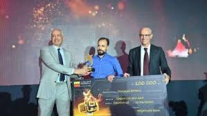 Photo of “التجاري وفا بنك” يتوج رواد الأعمال الشباب