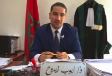 Photo of نبيل زيدوح.. “طيّار” القضاء المغربي في مواجهة الجريمة الإلكترونية