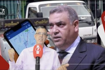 الكاتب العام للنقابة الوطنية لسيارات الأجرة: تنظيم نقل سيارات الأجرة عبر التطبيقات الذكية بادرة حسنة