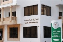 Photo of بين الرقابة والمحاسبة.. هل يفتح مجلس الحسابات نافذة الإصلاح في مقاطعات الدار البيضاء؟