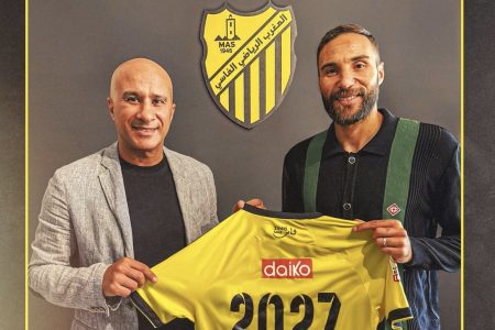 رسميًا: المغرب الفاسي يُمدّد عقد سعد أيت الخرصة لموسمين رياضيين