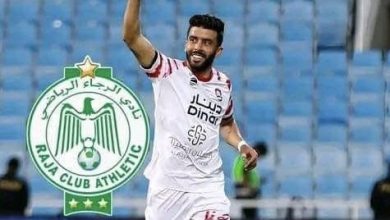 Photo of خطوات قليلة تفصل البركاوي عن الإنضمام إلى صفوف الرجاء