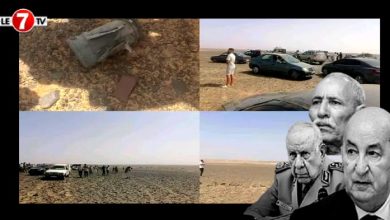 Photo of عاجل وخطير سقوط صواريخ قرب السمارة: النظام الجزائري وميليشيات البوليساريو الإرهابية يتجاوزون الخط الأحمر