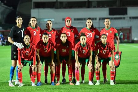 لبؤات الأطلس يحافظن على موقعهن في التصنيف العالمي ويؤكدن تميزهن القاري.
