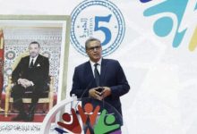 Photo of أخنوش: الاقتصاد الاجتماعي والتضامني يضطلع بدور بارز في تقوية النسيج الاقتصادي الوطني