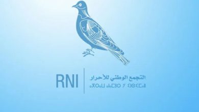 Photo of الحمامة تبدأ الاستعداد لعقد مؤتمرها الوطني