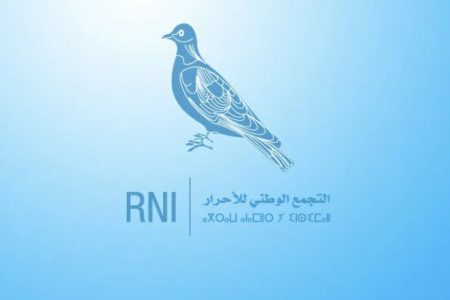 الحمامة تبدأ الاستعداد لعقد مؤتمرها الوطني