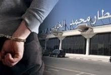 Photo of توقيف بريطانيين مطلوبين من الأنتربول