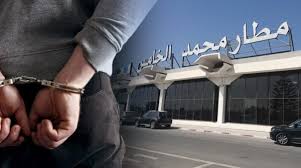 Photo of توقيف بريطانيين مطلوبين من الأنتربول