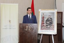 Photo of كلمة الرئيس المنتدب للمجلس الأعلى للسلطة القضائية في الدورة التكوينية حول الإدارة القضائية