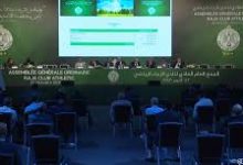 Photo of الرجاء الرياضي يعلن عن موعد انعقاد جمعه العام العادي لانتخاب مكتب مديري و رئيس جديد