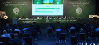 Photo of الرجاء الرياضي يعلن عن موعد انعقاد جمعه العام العادي لانتخاب مكتب مديري و رئيس جديد
