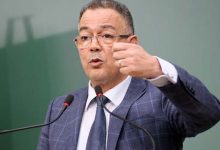 Photo of لقجع : نتائج تنفيذ ميزانية 2023 إيجابية