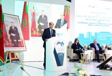 Photo of كلمة الوكيل العام للملك لدى محكمة النقض بمناسبة افتتاح أشغال الورشة الإقليمية المنظمة