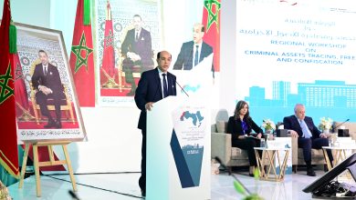 Photo of كلمة الوكيل العام للملك لدى محكمة النقض بمناسبة افتتاح أشغال الورشة الإقليمية المنظمة