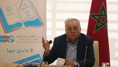 Photo of التقدم والاشتراكية يدين الهجوم الإسرائيلي على إيران