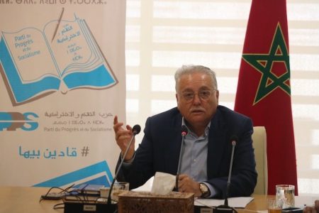 التقدم والاشتراكية يدين الهجوم الإسرائيلي على إيران