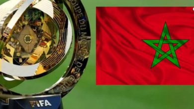 Photo of المغرب يرفع سقف التحدي… عينه على مونديال الأندية 2029