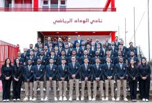 Photo of الوداد يشدّ الرحال إلى أمريكا للمشاركة في مونديال الأندية