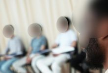Photo of إطلاق برنامج لتأهيل سجناء مدانين بالإرهاب تقل أعمارهم عن 20 سنة