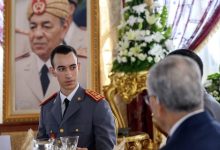 Photo of الأمير مولاي الحسن يترأس حفل تخرج فوجي السلك العالي للدفاع وسلك الأركان بالقنيطرة