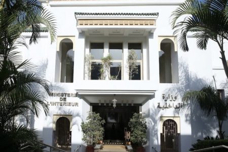 وزارة الداخلية تحدث قيادات ودوائر وملحقات إدارية جديدة لتعزيز التقسيم الترابي