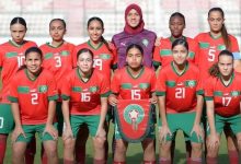 Photo of كأس العالم للسيدات u17: المنتخب المغربي يفتتح مشواره بمواجهة البرازيل