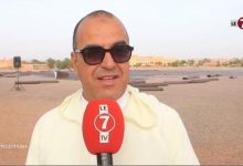 Photo of ساكنة مدينة ورزازات تبارك لصاحب الجلالة الملك محمد السادس وللمغاربة عيد الأضحى: الله يخلي لينا سيدنا