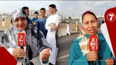 Photo of عيد الاضحى بسلا بنون النسوة: الله يخلي لينا سيدنا وكنتمناو الصحة والعافية لجميع الأمة الإسلامية