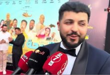 Photo of مخرج الفيلم السينمائي ” الربحة ” يكشف تفاصيل الفيلم