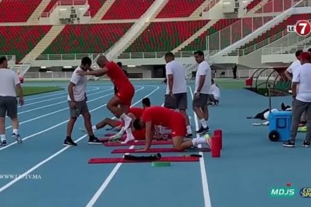 كواليس آخر حصة تدريبية للمنتخب المغربي قبل مواجهة منتخب البنين