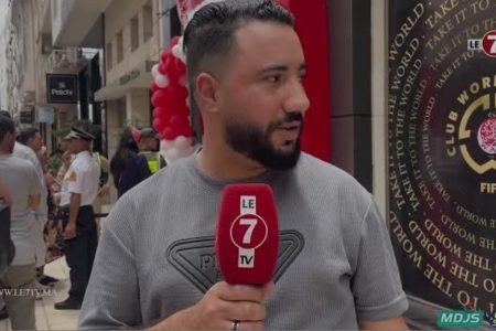 الجماهير الودادية تنوه بافتتاح المتجر الرسمي للوداد: بادرة طيبة ستعود بالنفع على النادي