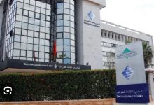 Photo of المديرية العامة للضرائب تتولى تسيير ضريبة السكن‎