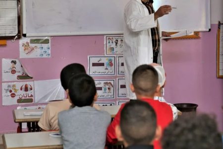 وزارة التربية الوطنية تؤكد أهمية إتمام المقررات الدراسية لتحسين جودة التعليم