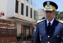Photo of تعيينات جديدة في مناصب المسؤولية بمصالح الأمن الوطني