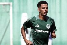 Photo of اوناحي يوشك على الانتقال الى برايتون الإنجليزي