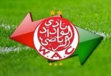 Photo of ثلاثي الوداد يرفض الانتقال إلى نهضة الزمامرة في الميركاتو الصيفي