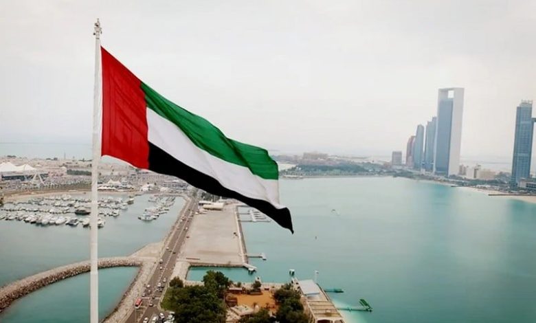 Photo of الاتحاد الأوروبي يشطب الإمارات من “قائمة غسل الأموال”