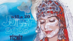 Photo of تزنيت… تنظيم الدورة الـ13 من مهرجان “تيميزار للفضة