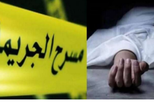 Photo of الصدمة تُهز تازة… طبيب يقتل زوجته الطبيبة ويقطع جثتها قبل أن يهرب