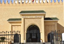 Photo of محكمة فاس تصدر حكمها في حق البرلماني محمد قنديل