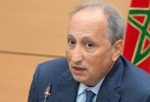 Photo of وزارة التربية الوطنية والتعليم الأولي والرياضة تصدر بلاغا هاما