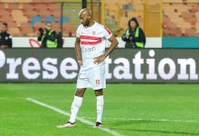 Photo of أسطورة الزمالك “شيكابالا” يعلن رسميا عن اعتزاله كرة القدم