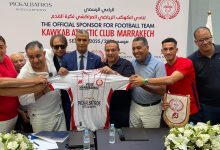 Photo of الكوكب المراكشي يوقع صفقة رعاية فندقية بـ 2.5 مليون درهم سنوياً