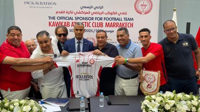Photo of الكوكب المراكشي يوقع صفقة رعاية فندقية بـ 2.5 مليون درهم سنوياً