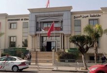 Photo of القضاء يطيح بـ 5 مستشارين بمقاطعة عين السبع